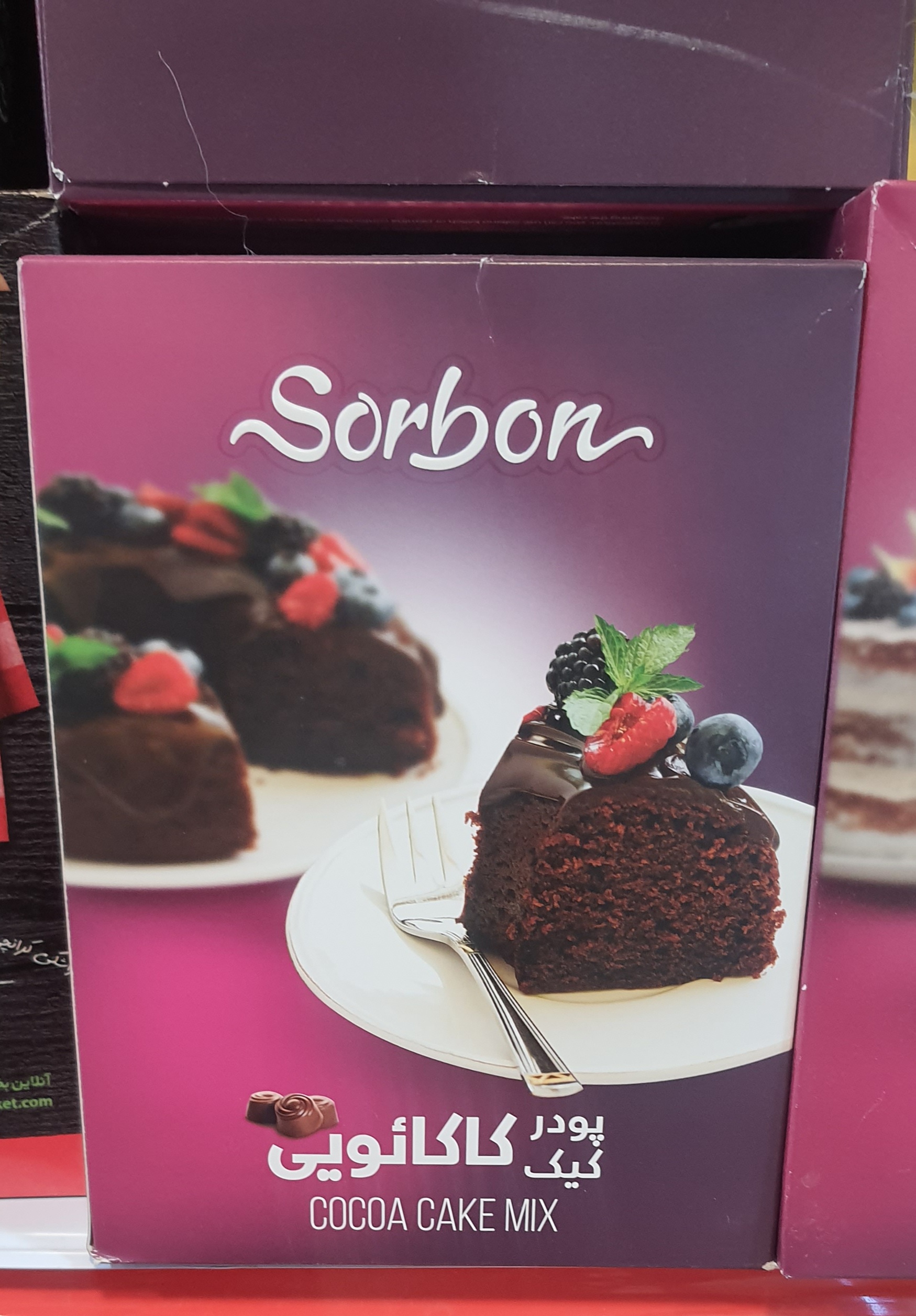 پودر کیک کاکائویی سوربون