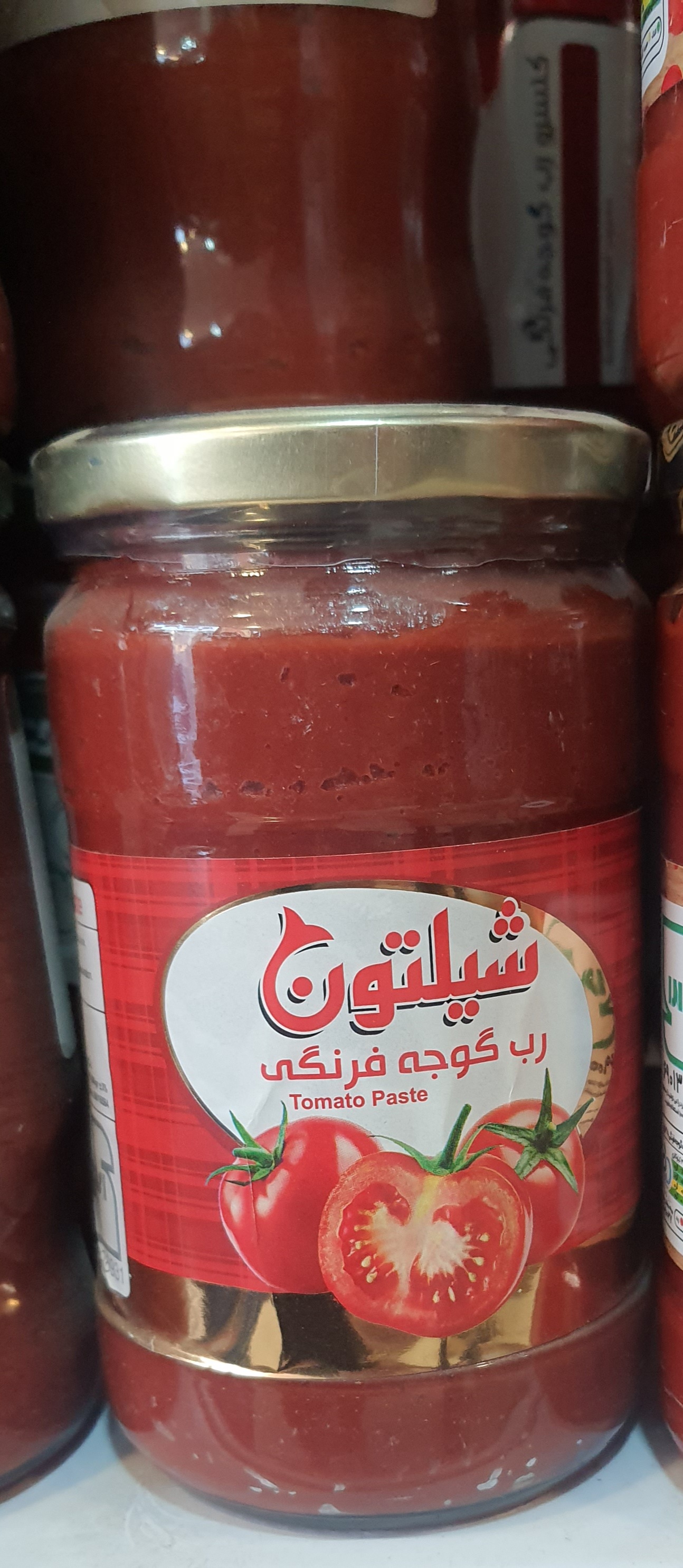 رب گوجه فرنگی شیلتون