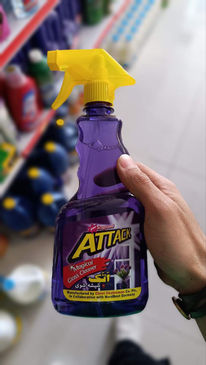 شیشه پاک کن اتک