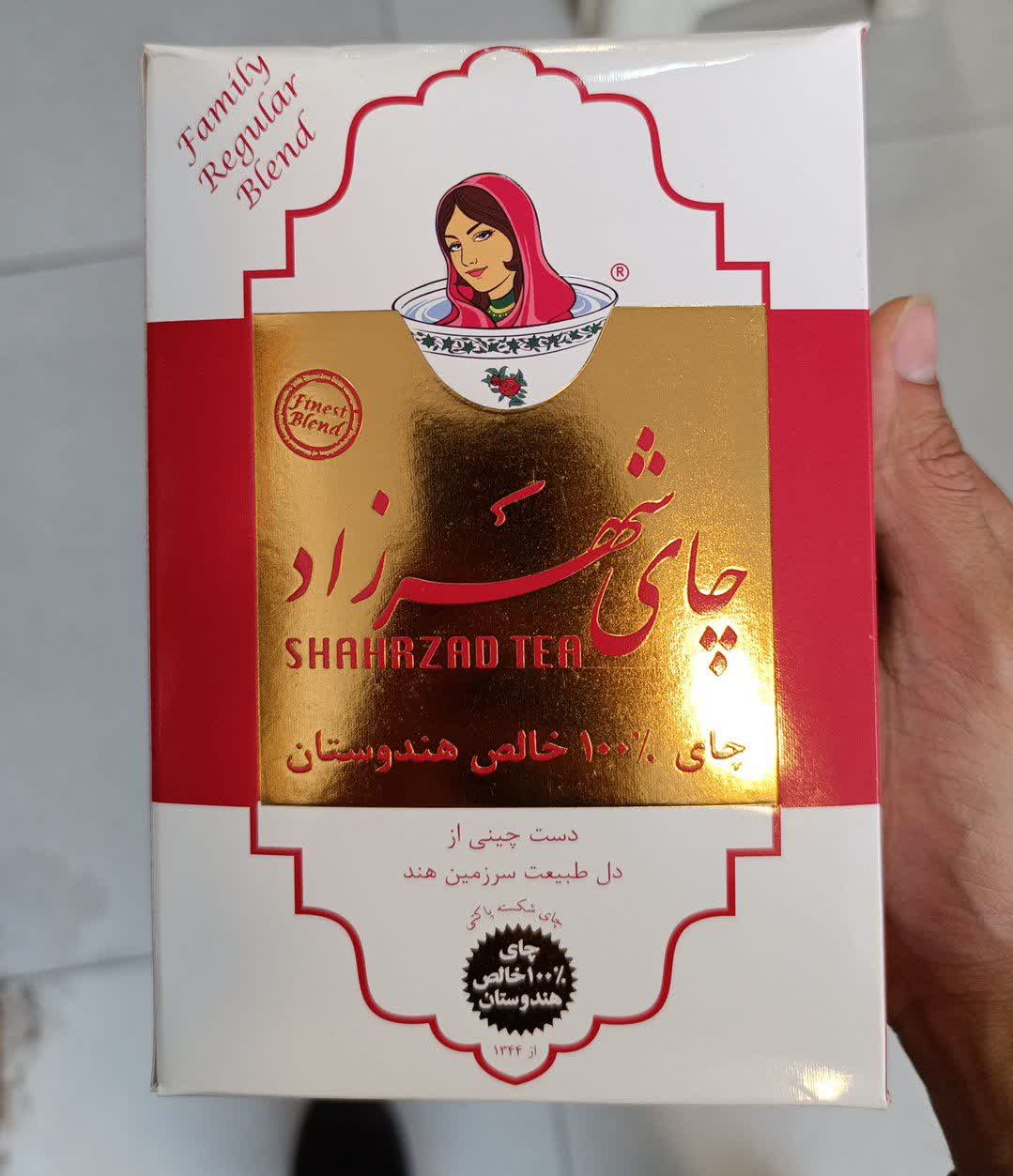 چای شهرزاد قرمز