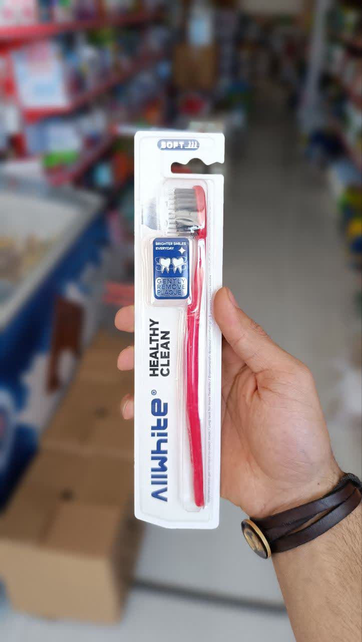 مسواک ال وایت