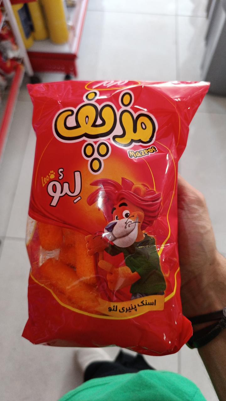 پفک مز پف لئو