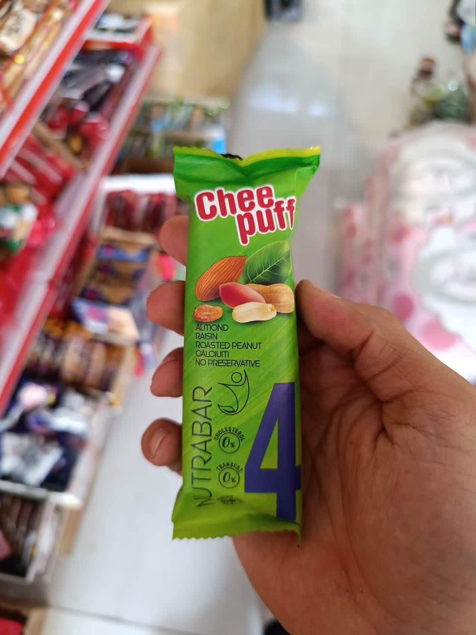 نوترابار غلات چی پف ۳۵ گرمی