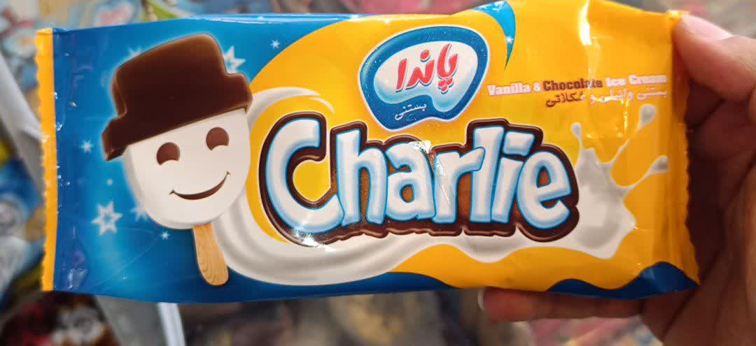 بستنی عروسکی میهن