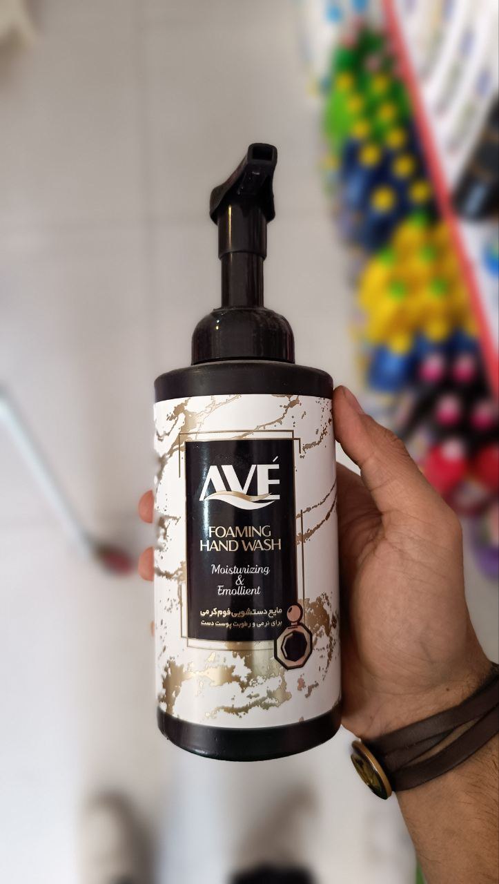 مایع دستشویی فوم کرمی اوه