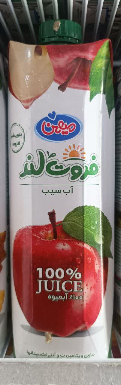 آب سیب فروت لند میهن 1 لیتر