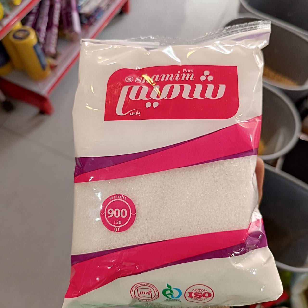 شکر سفید شمیم