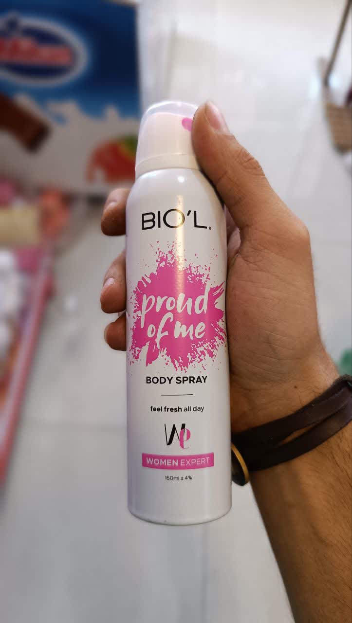 اسپری خوشبو کننده بدن زنانه بیول مدل Proud Of Me حجم 150 میلی لیتر