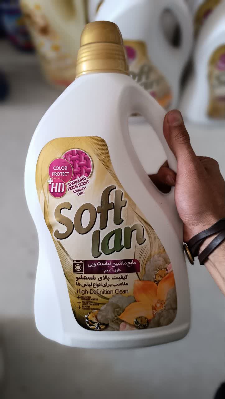 مایع ماشین لباسشویی