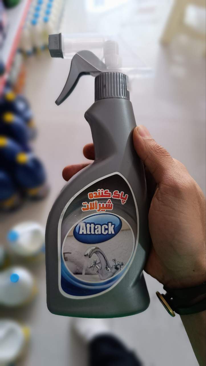 پاک کننده شیرآلات و سینک ظرفشویی اتک حجم 375 میلی لیتر