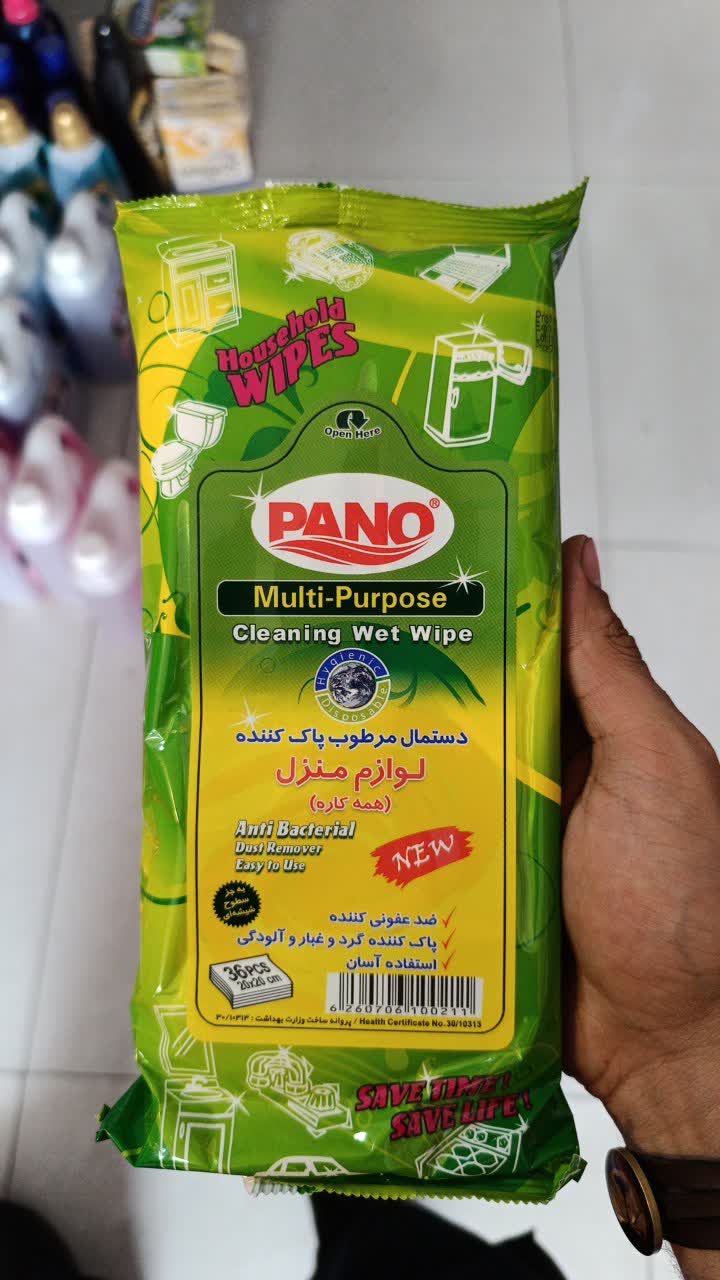 دستمال مرطوب کننده لوازم منزل نانو