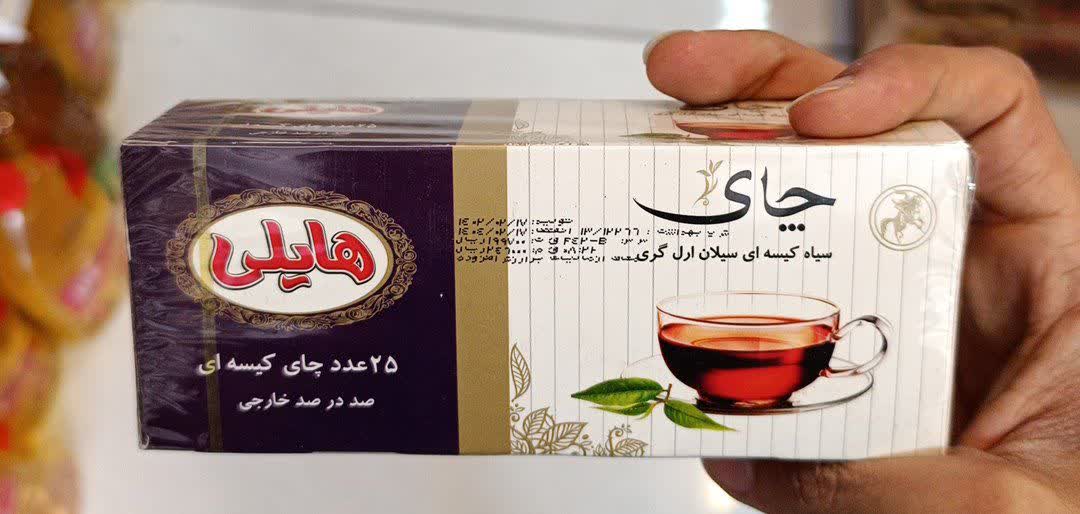 چای سیاه کیسه ای سیلان ارل گری