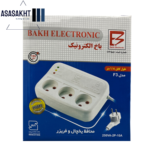 محافظ 3 خانه باخ _ 1.8 متری