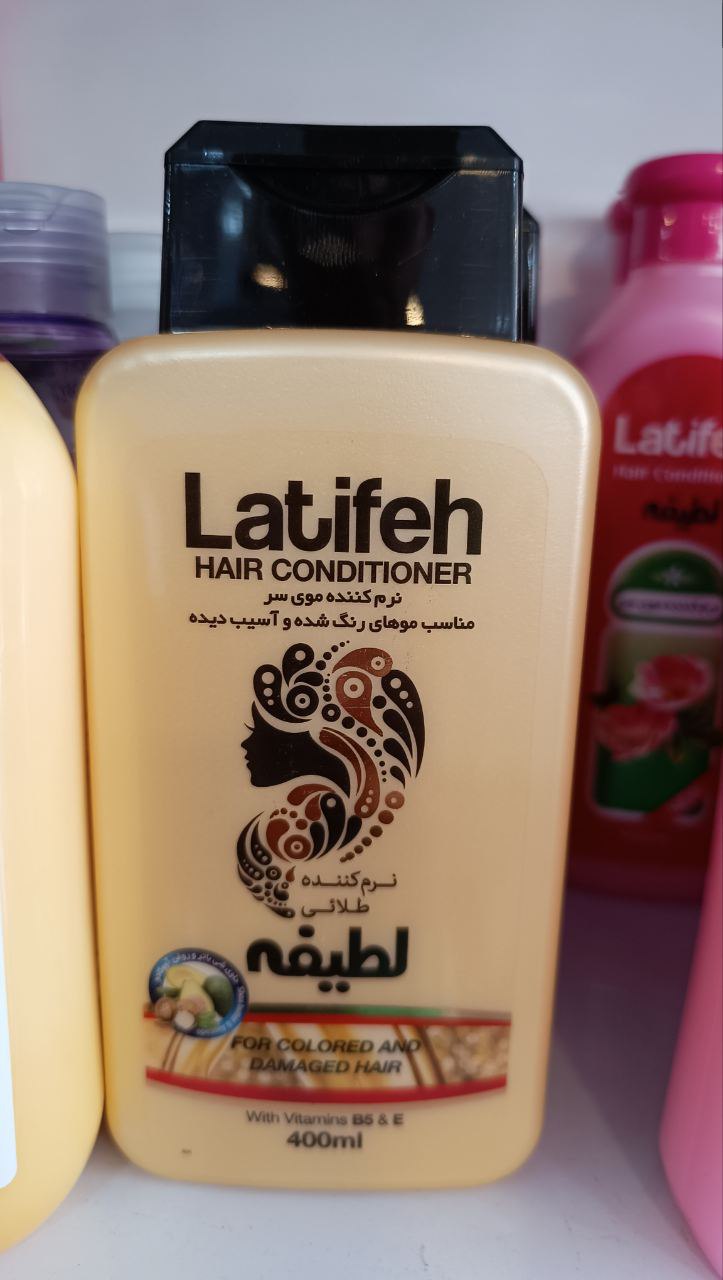 شامپوی نرم کننده سر لطیفه