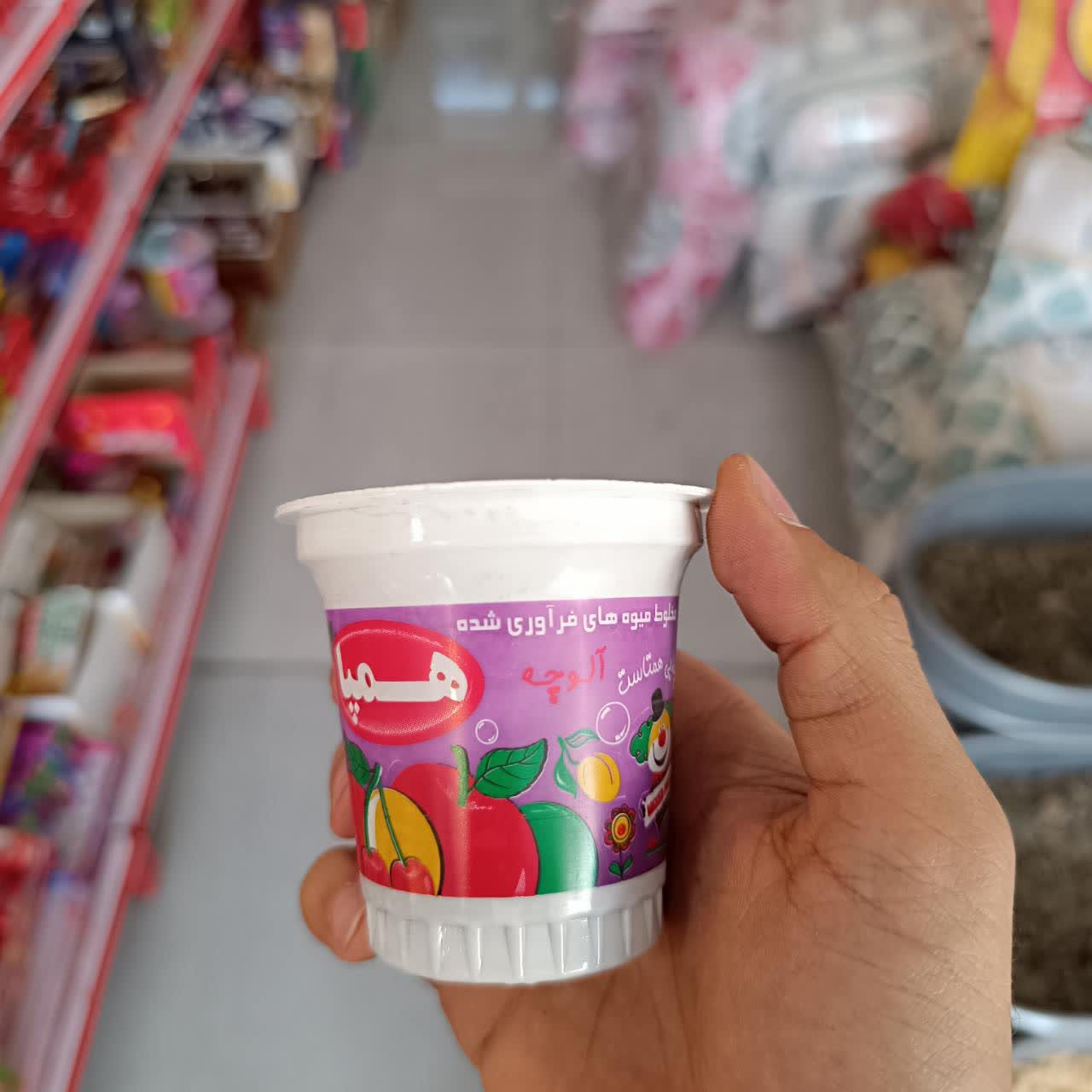 الوچه مخلوط هفت میوه لیوانی 90 گرم همپا