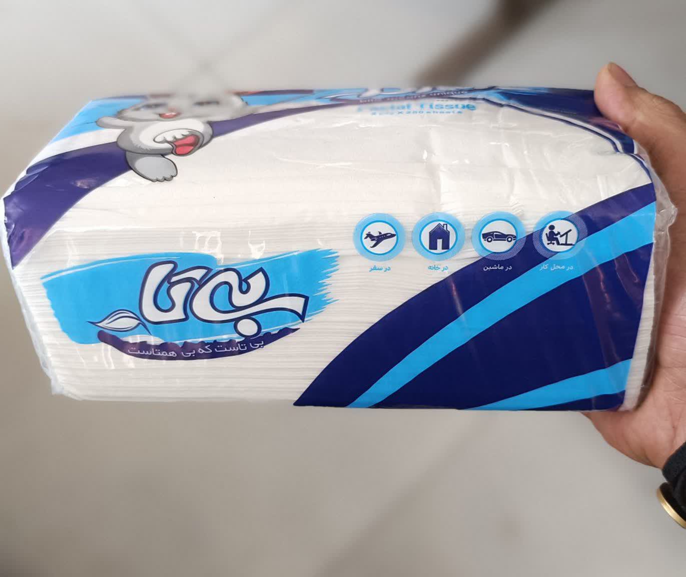 دستمال کاغذی بی تا