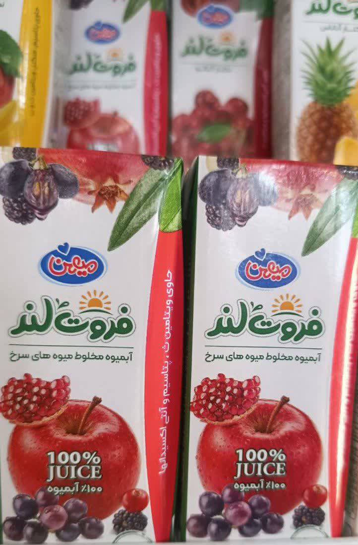 آبمیوه مخلوط میوه های سرخ فروت لند میهن کوچک