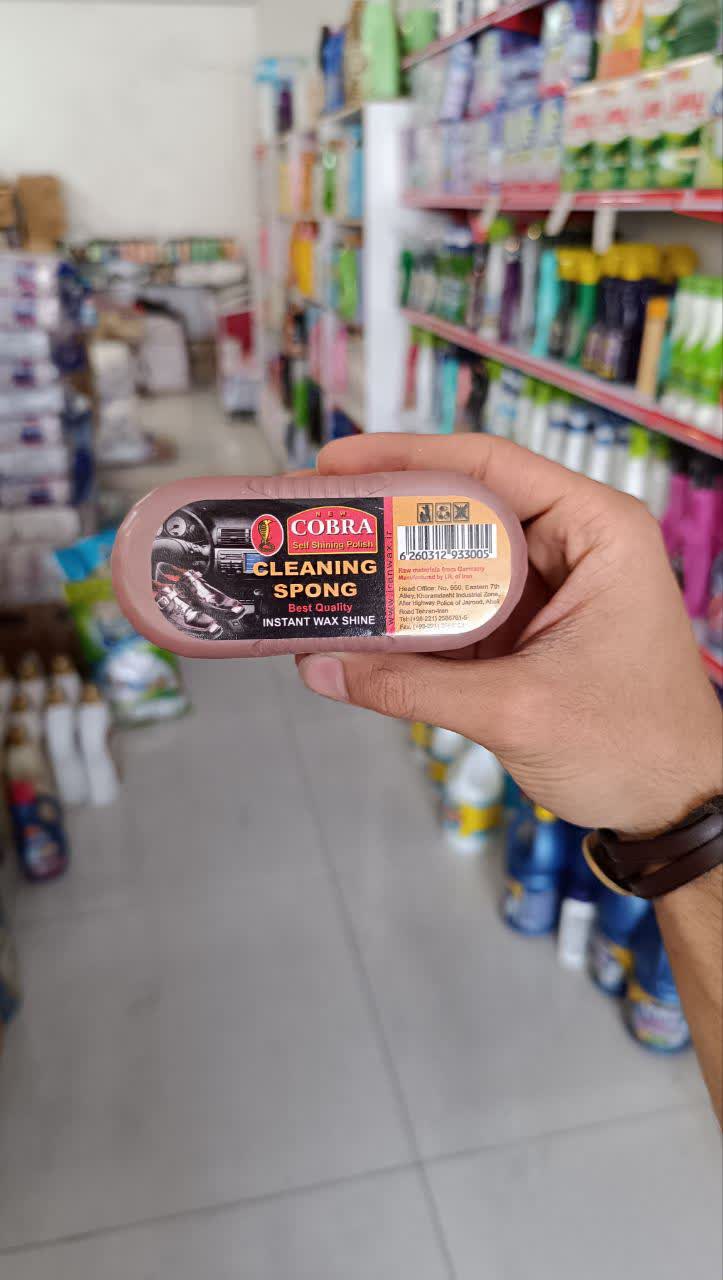 واکس ابری براق کننده کفش کبری