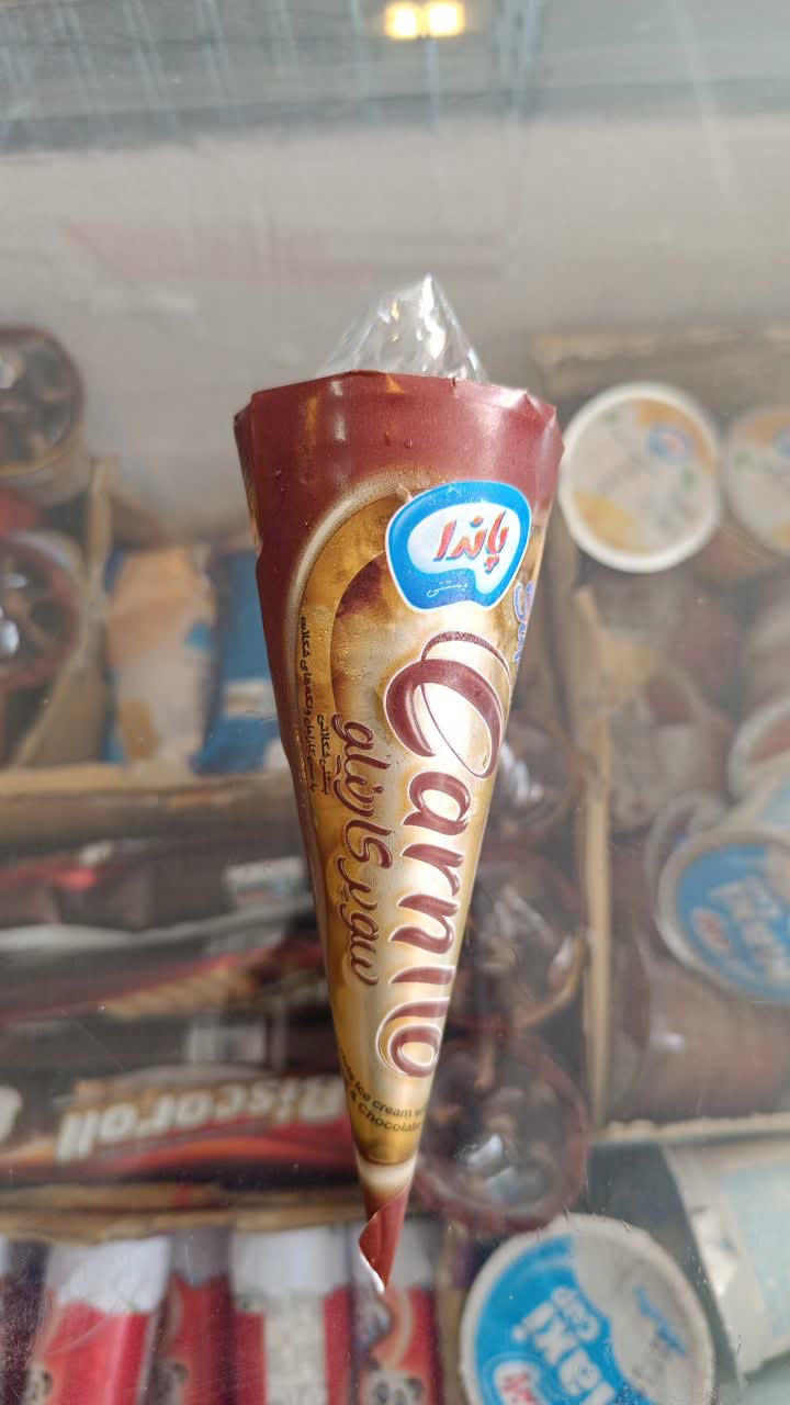 بستنی شکلاتی کارینلو پاندا