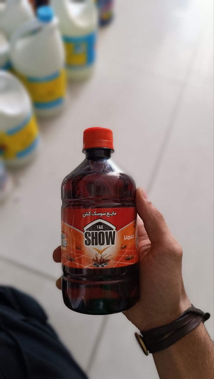 سم سوسک کش شو (بسیار قوی )