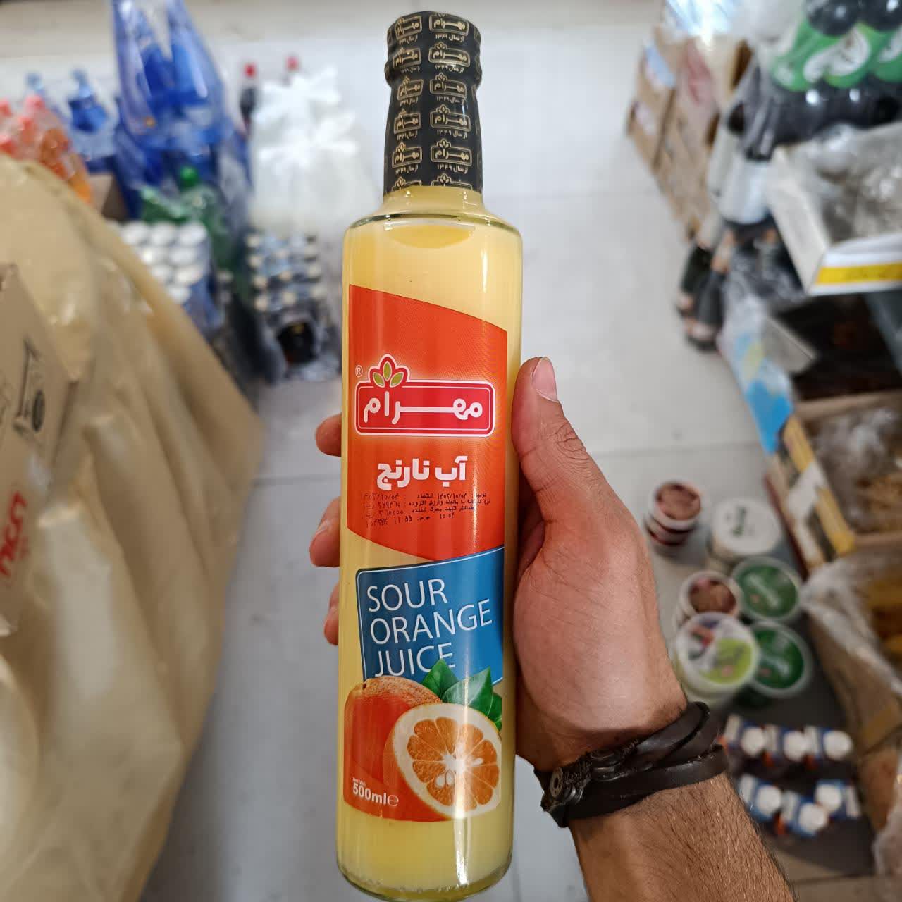 آب نارنج مهرام