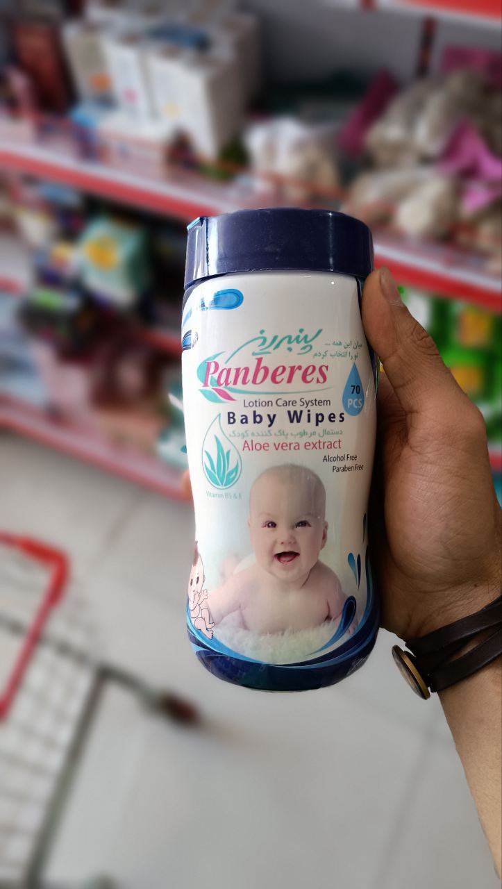 دستمال مرطوب پاک کننده کودک پنبه ریز