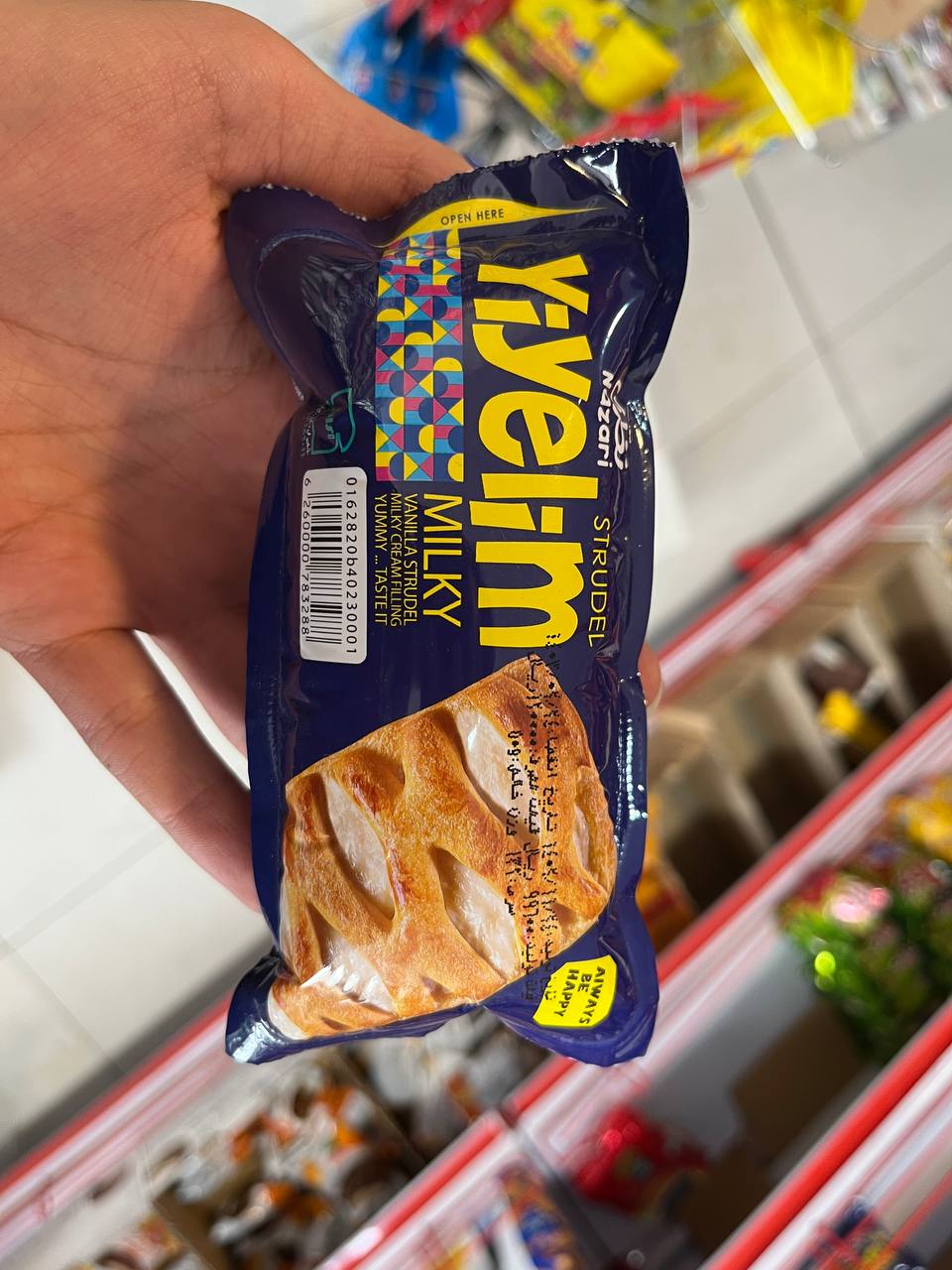 اشترودل شیری نظری