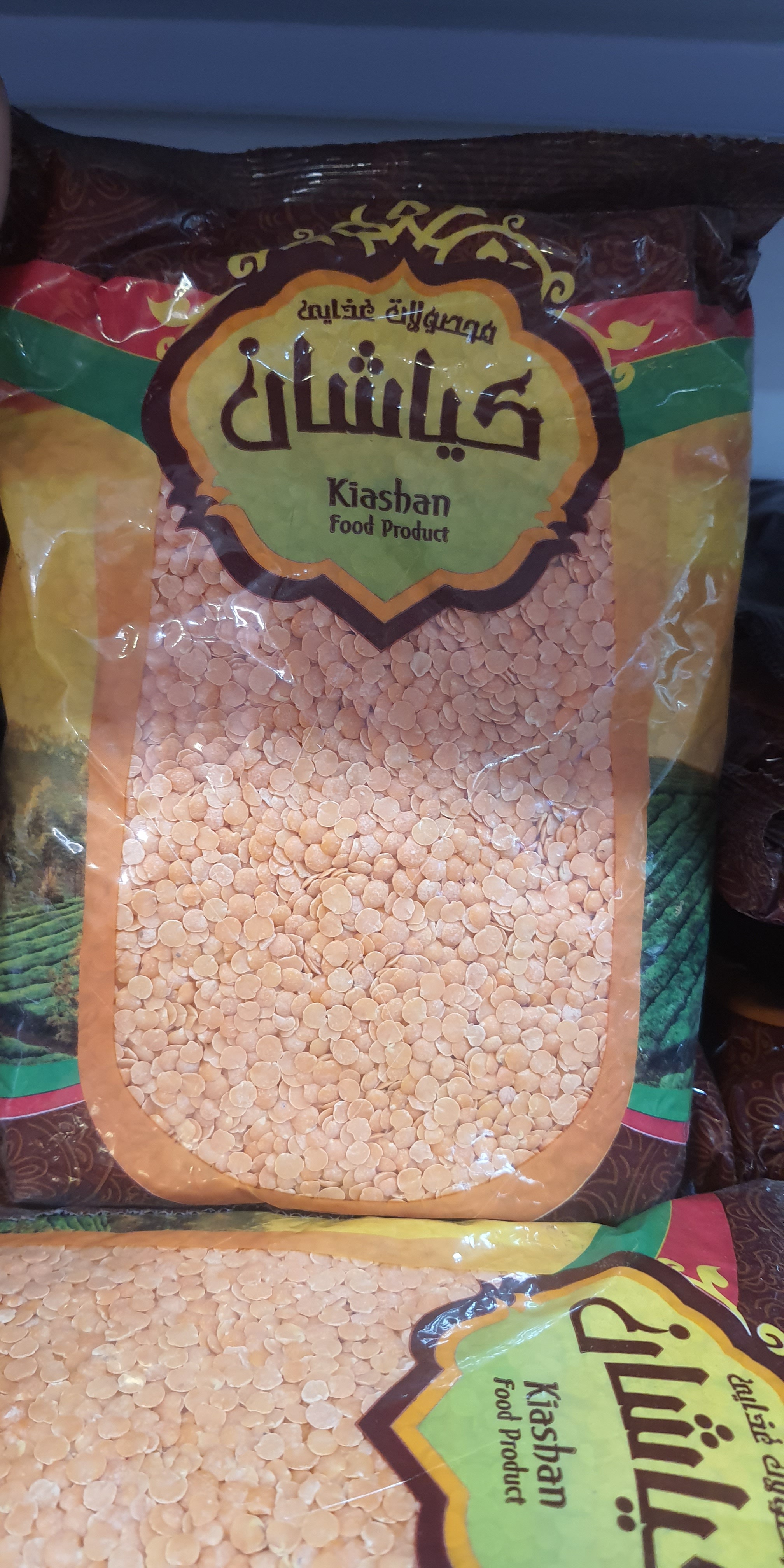 دال عدس کیاشان