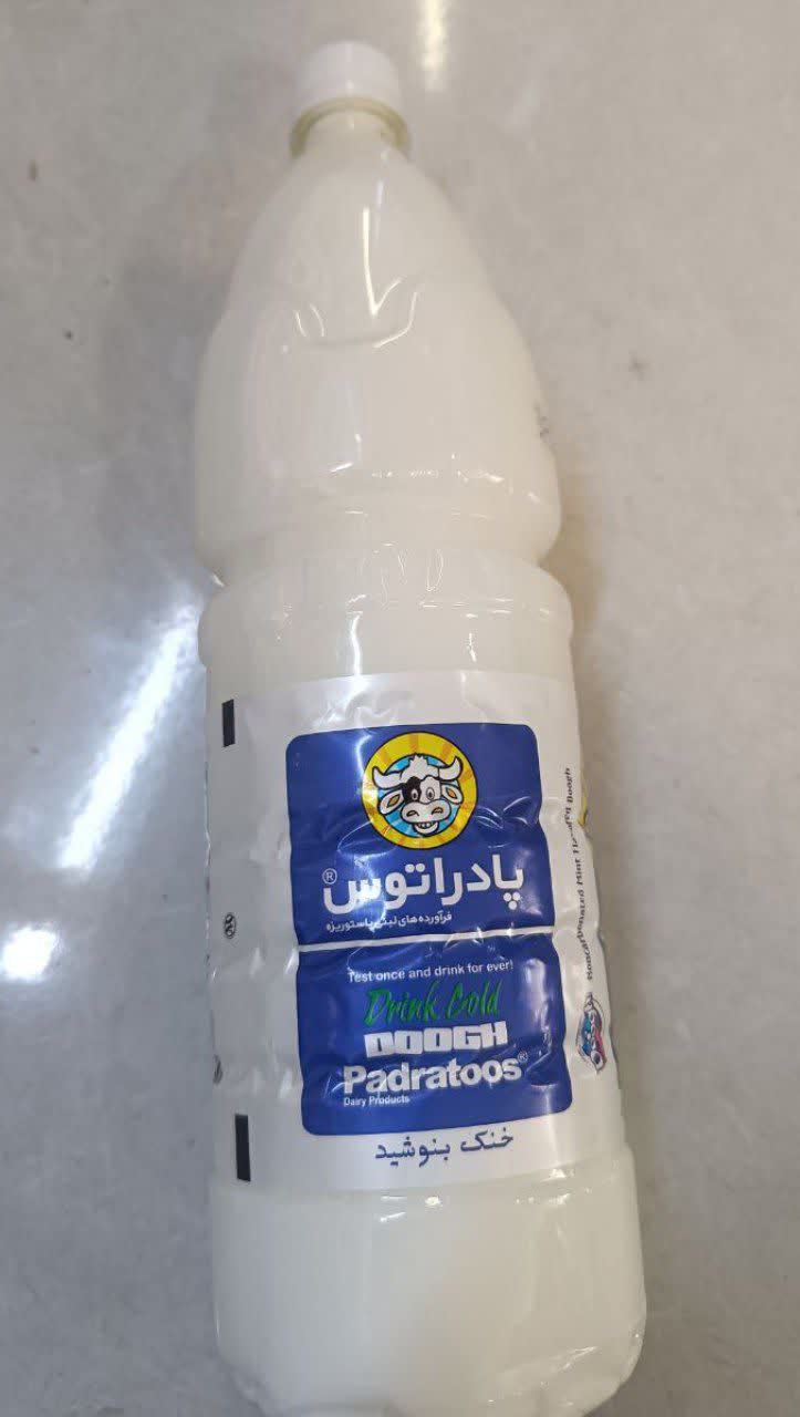 دوغ پادراتوس