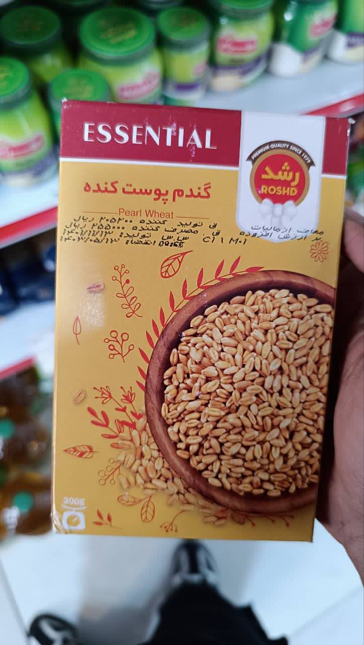 گندم پوست کنده رشد