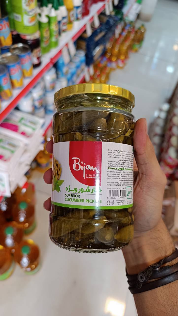 خیارشور ویژه بیژن