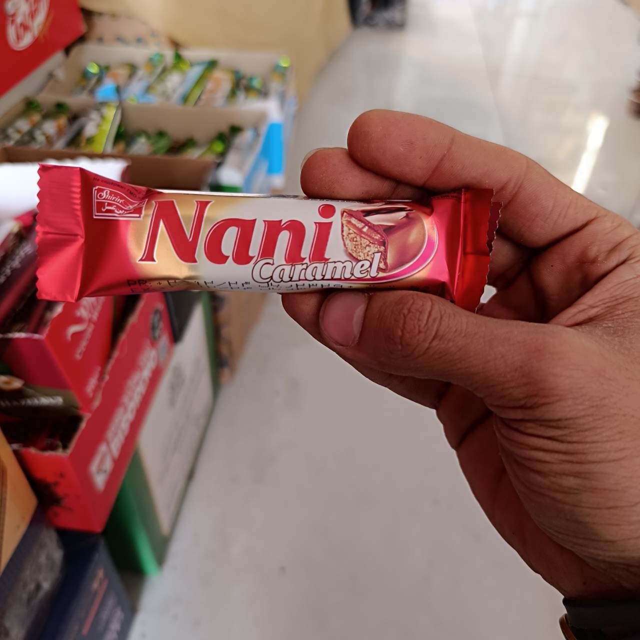 شکلات نانی کوچک