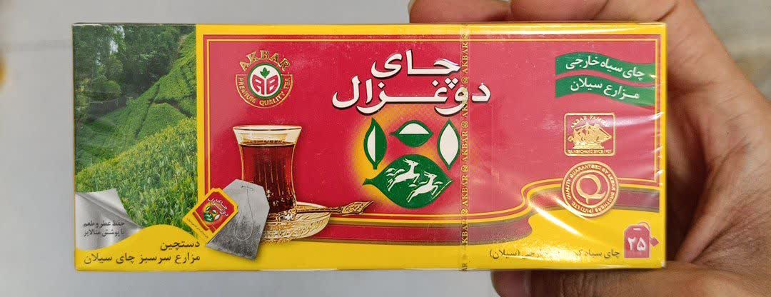 چای کیسه ای دوغزال