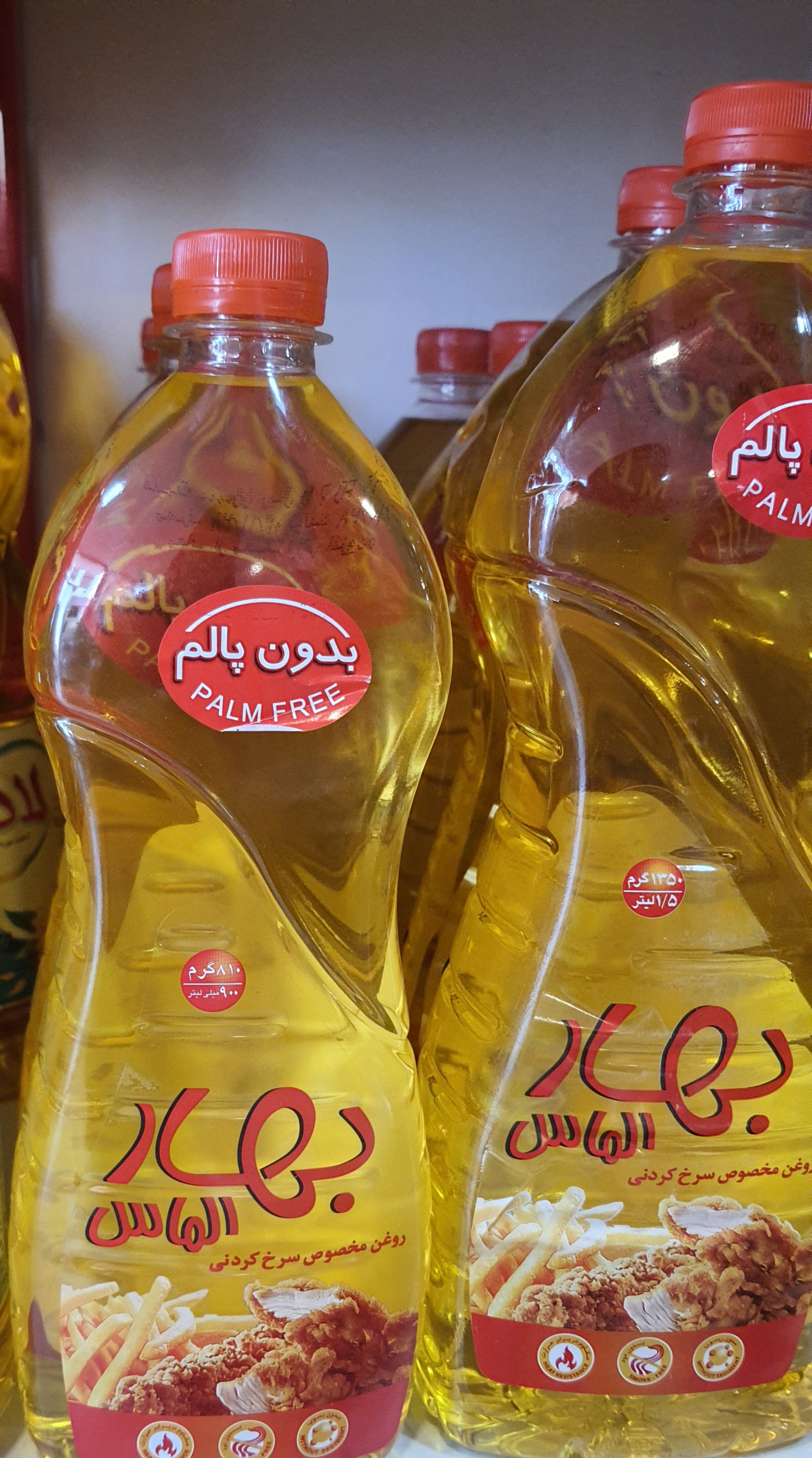 روغن مایع بدون پالم بهار