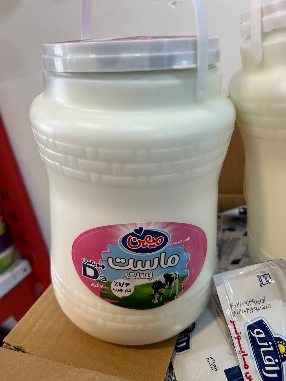 ماست سِت کم چرب میهن 2000 گرم