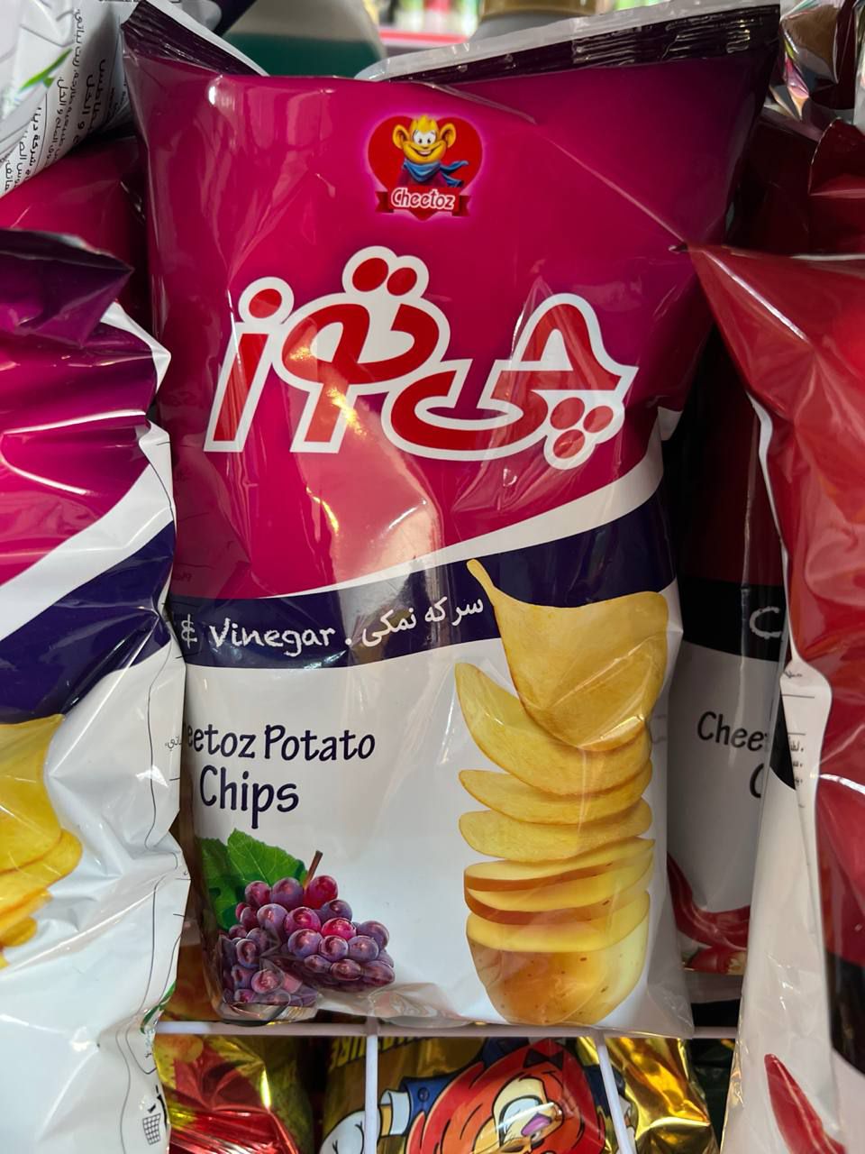 چیپس سرکه ای چی توز