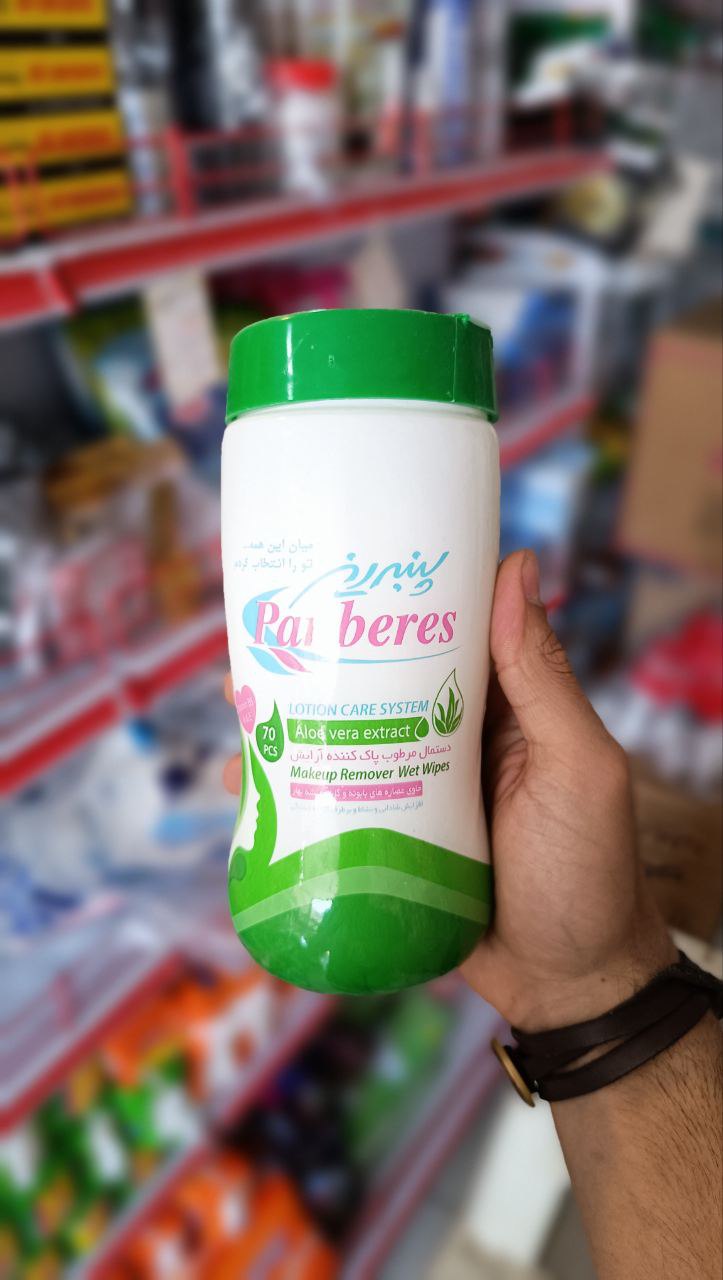 دستمال مرطوب پاک کننده صورت پنبه ریز