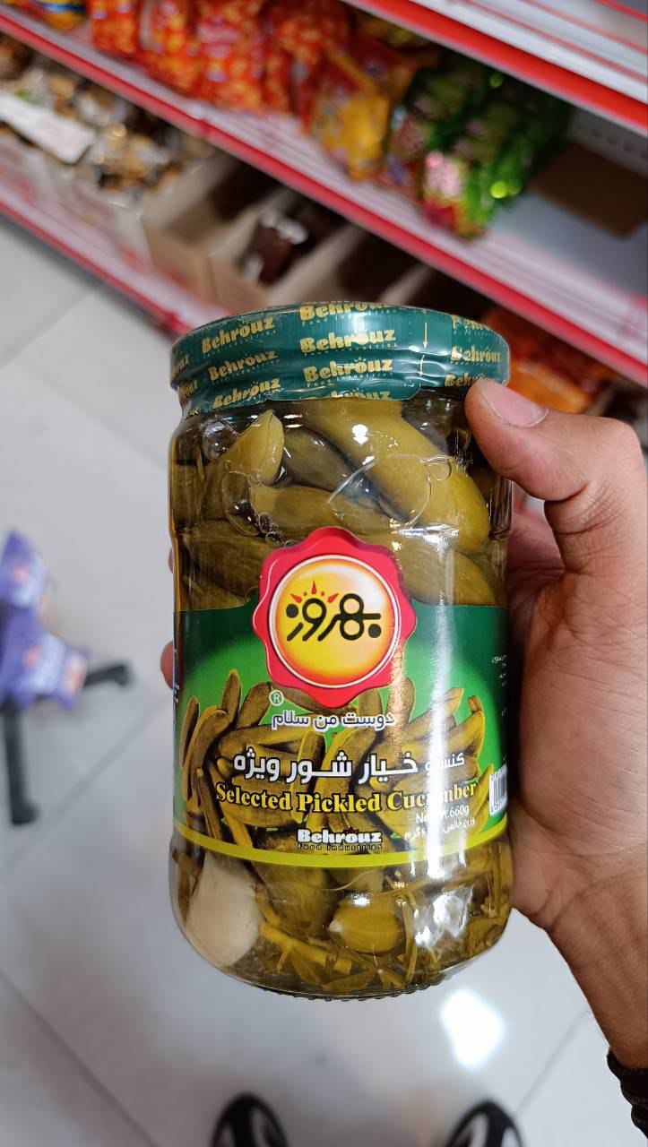 خیارشور ویژه بهروز