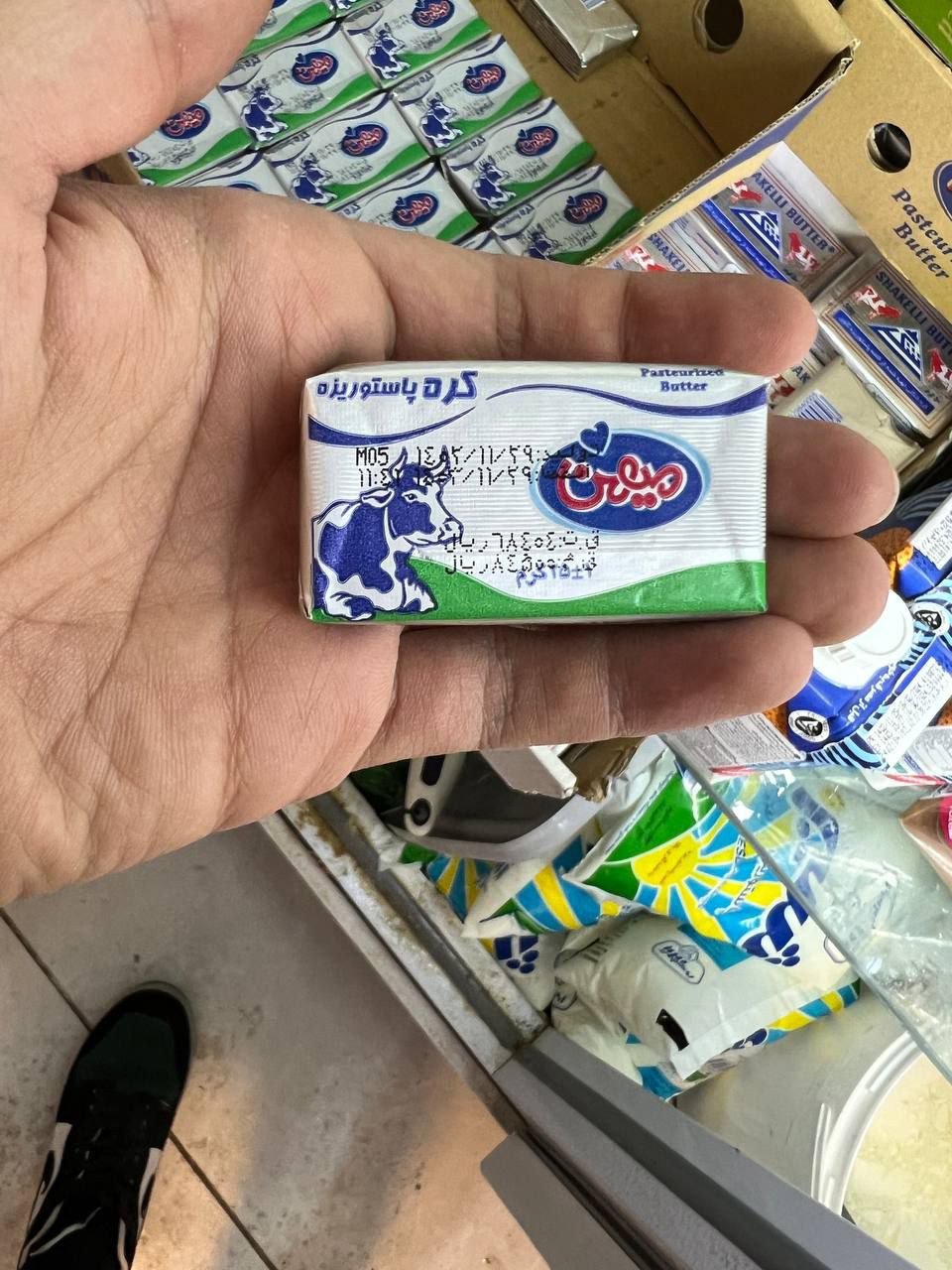 کره حیوانی پاستوریزه میهن 25 گرم