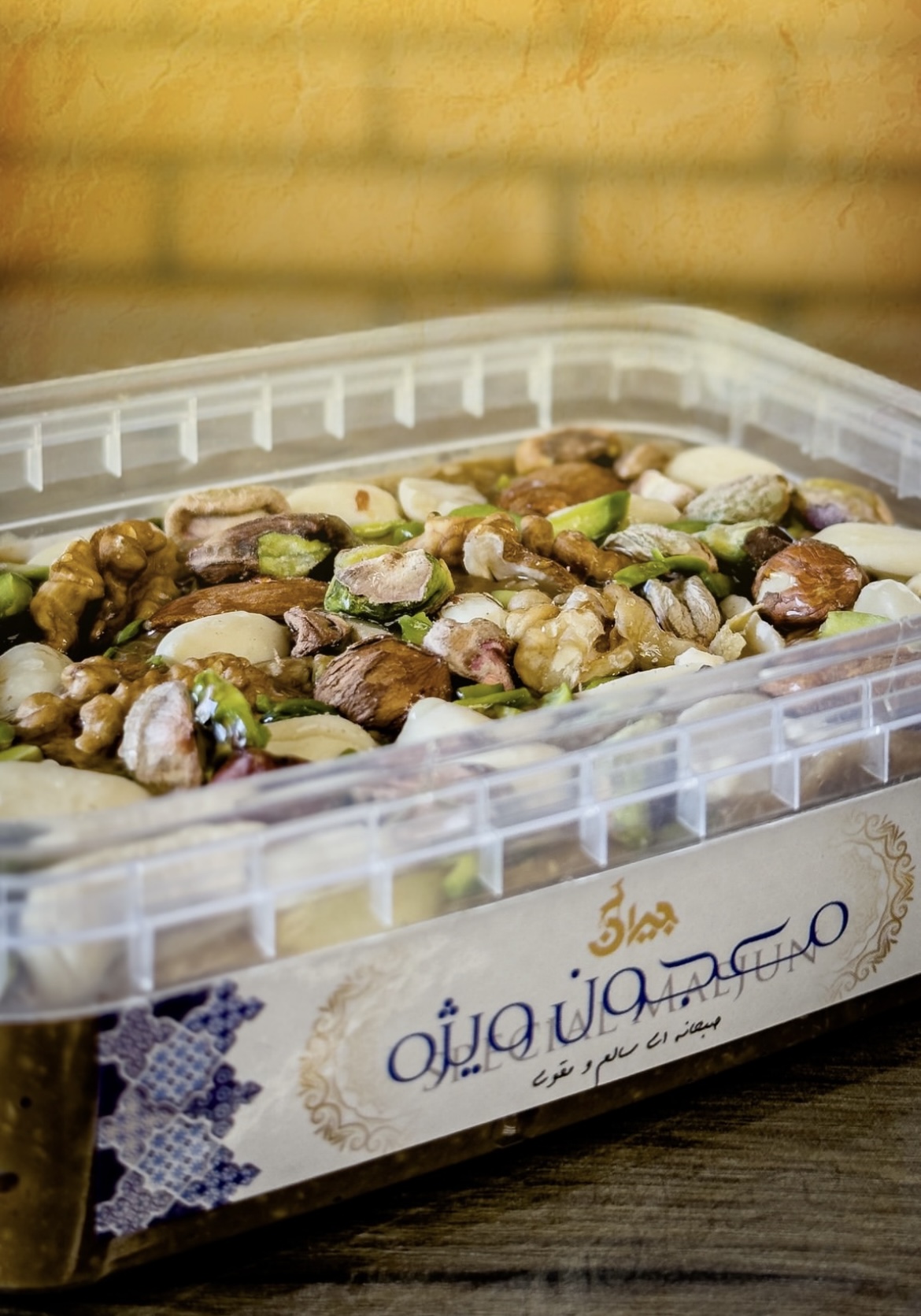 معجون ویژه مغزدار