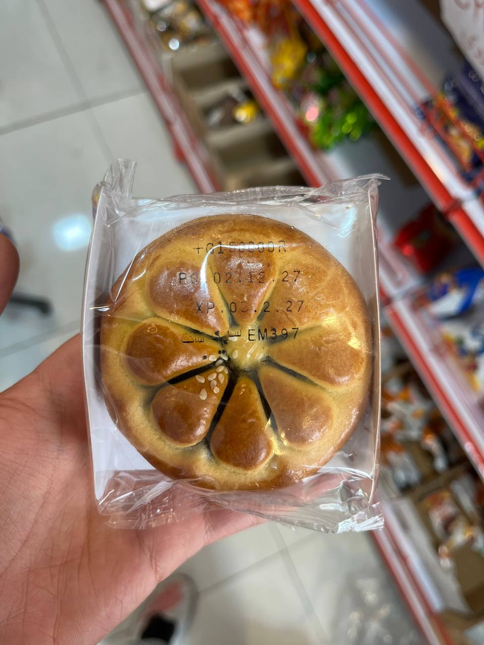 کلوچه خرمایی