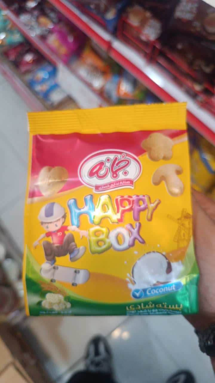 بيسکوئيت با شهد توت جمانه بسته شادی