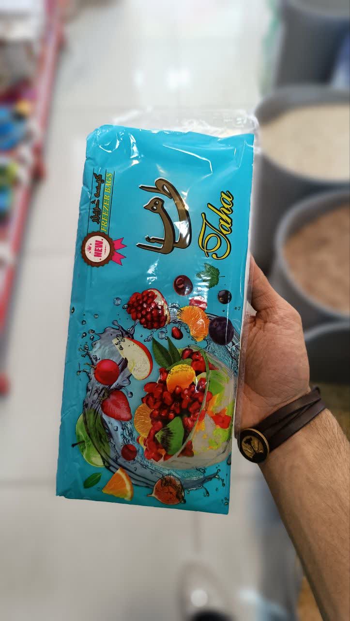 پلاستیک فریزر100عددی طاها