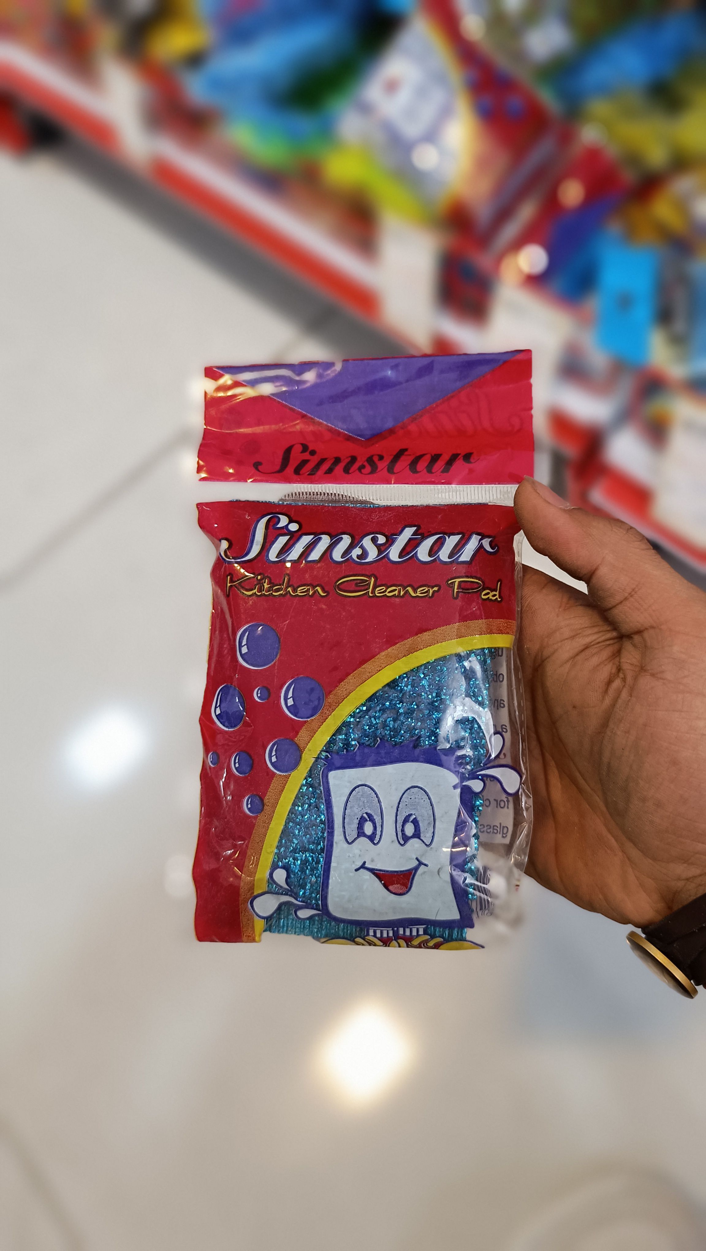 اسکاج ظرفشویی