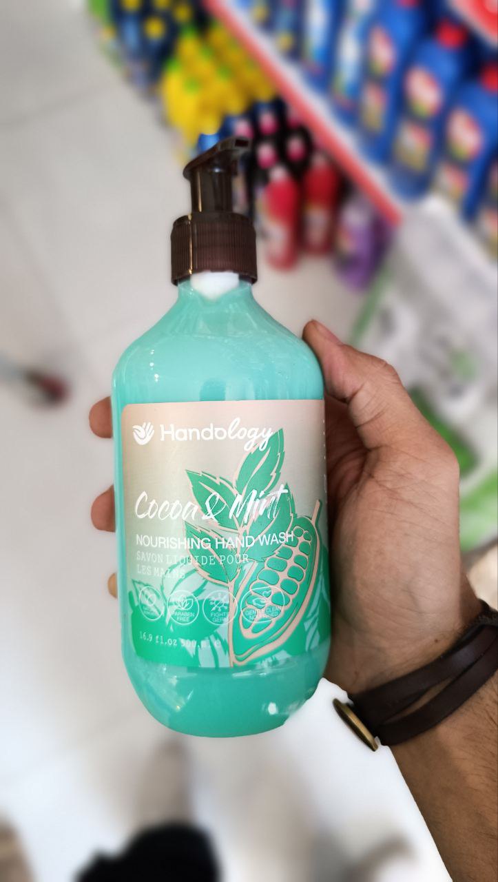 مایع دستشویی هندولوژی