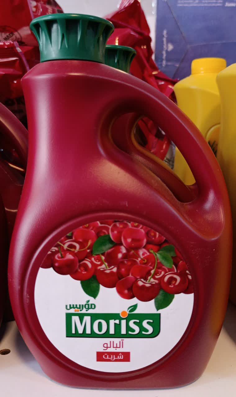 شربت آلبالو موریس