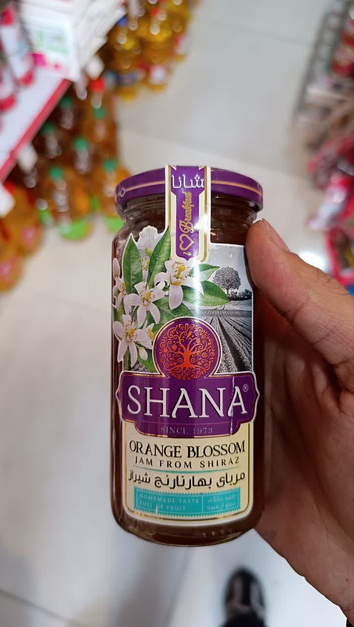 مربا بهار نارنج شانا