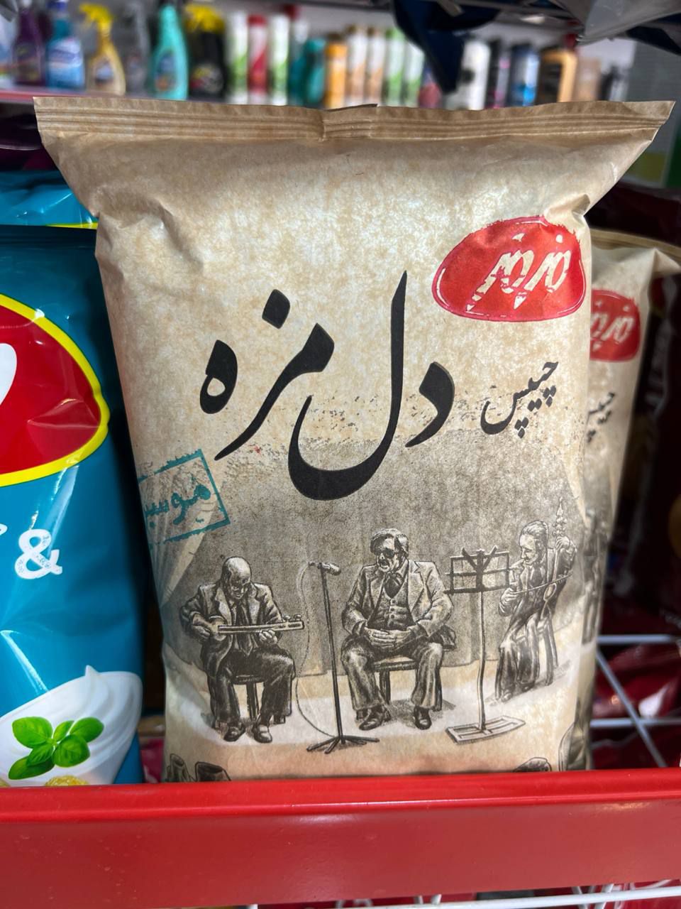 چیپس موسیر دل مزه مزمز