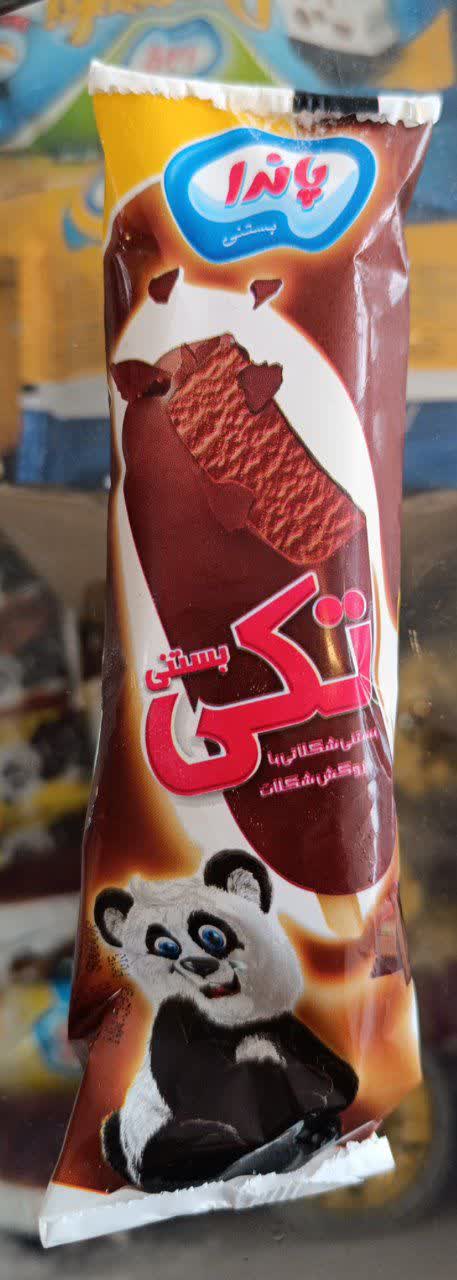 بستنی تکی شکلاتی باروکش شکلاتی پاندا