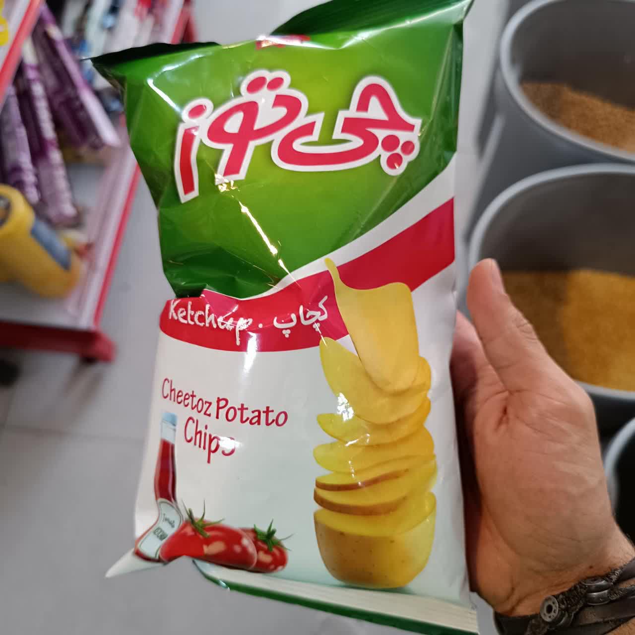 چیپس کچاپ چی توز